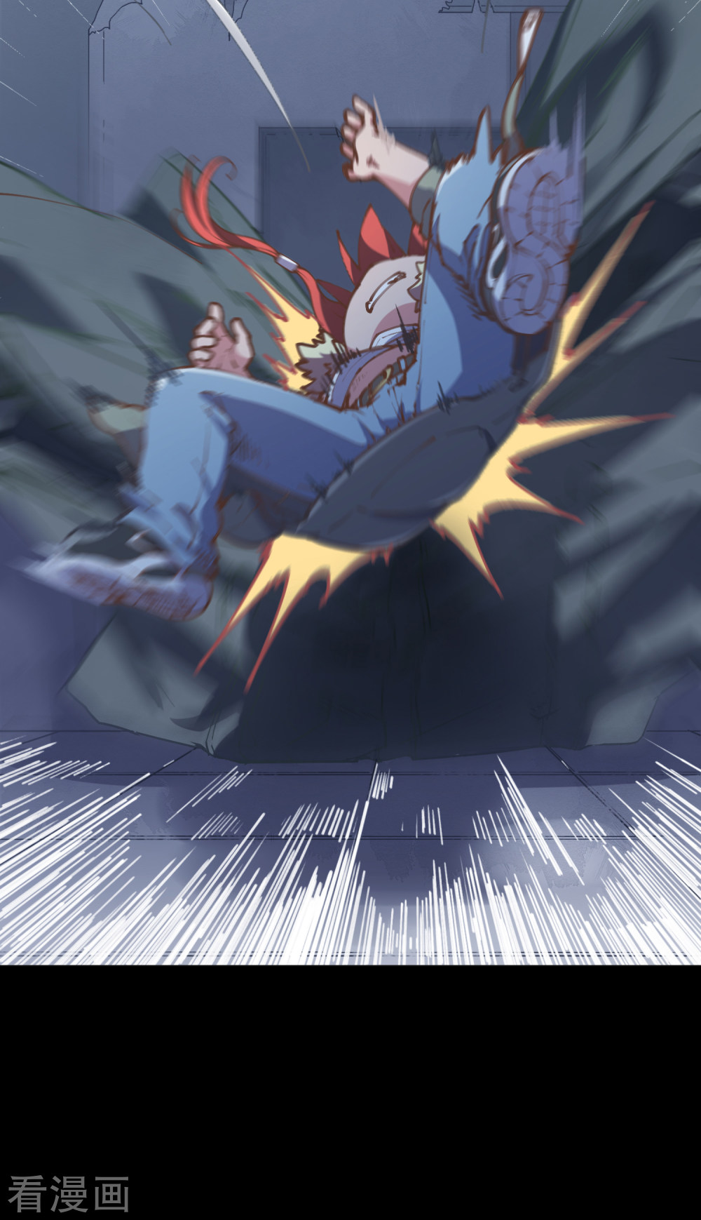 第2话白色怪物-封·禁神录-飒飒动漫（第12张）